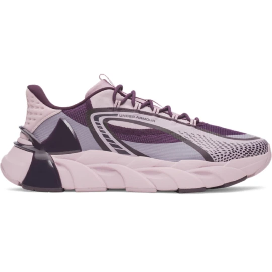 Zdjęcie produktu Buty treningowe uniseks Under Armour UA HB Trainer Sport - różowe
