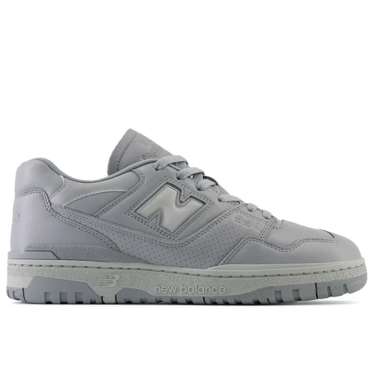 Zdjęcie produktu Buty unisex New Balance BB550MCB - szare
