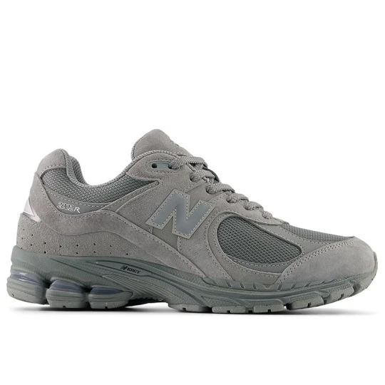 Zdjęcie produktu Buty unisex New Balance U20021O2 - szare