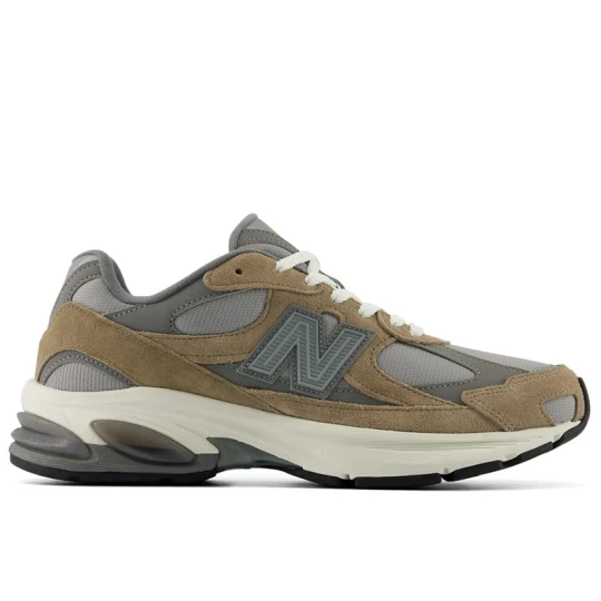 Zdjęcie produktu Buty unisex New Balance U20107RI - brązowe