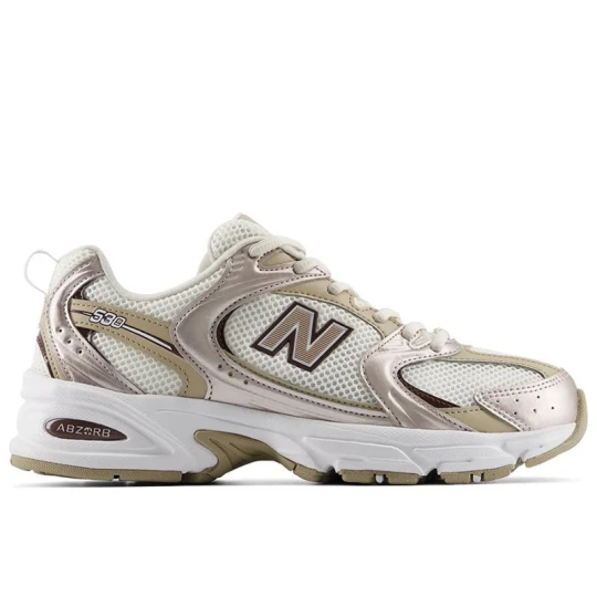 Zdjęcie produktu Buty unisex New Balance U530SMP - srebrne