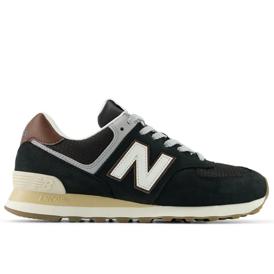 Zdjęcie produktu Buty unisex New Balance U5748SB - czarne