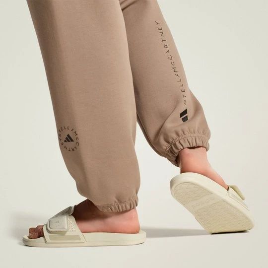 Zdjęcie produktu Buty wsuwane adidas by Stella McCartney beżowy