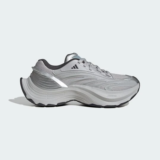 Zdjęcie produktu Buty XLG MTW Adidas szary