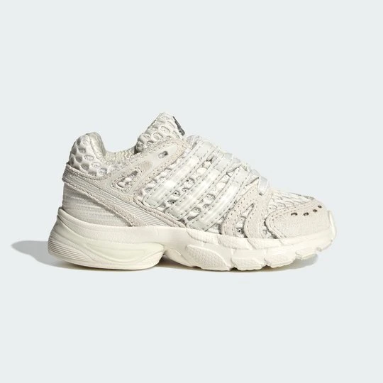 Zdjęcie produktu Buty z elastycznymi sznurowadłami Adistar Control 5 Adidas szary