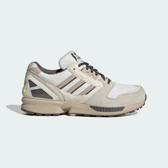 Zdjęcie produktu BUTY ZX 8000 Adidas beżowy