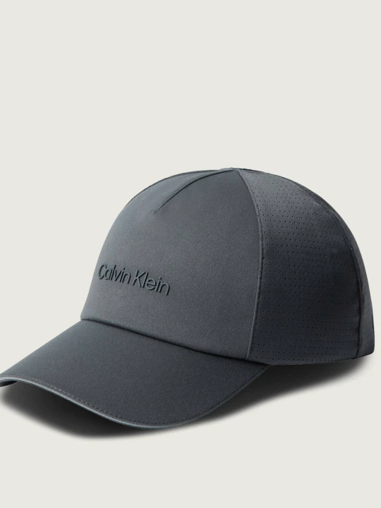 Zdjęcie produktu Calvin Klein Bejsbolówka szary