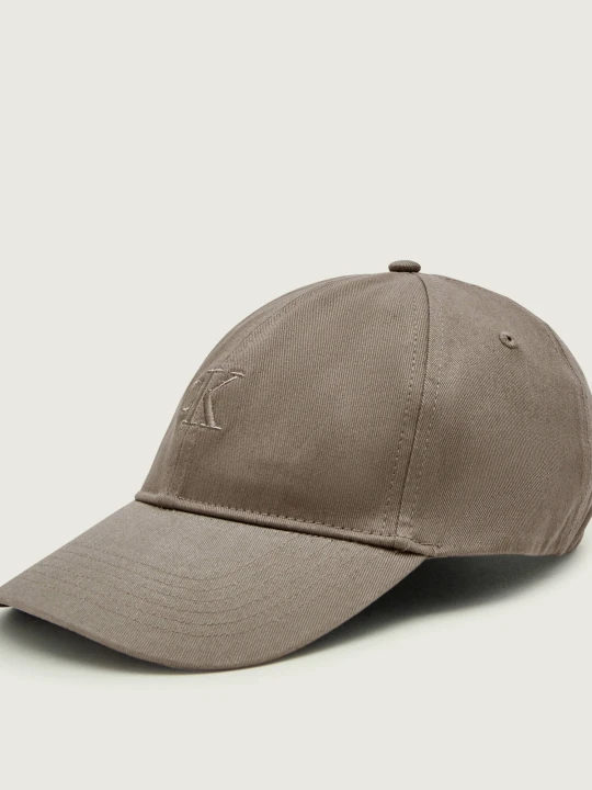Zdjęcie produktu Calvin Klein Bejsbolówka szary