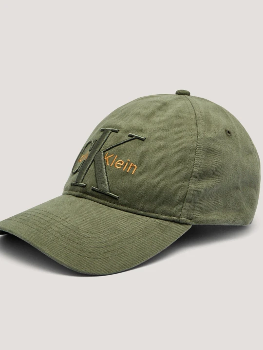 Zdjęcie produktu Calvin Klein Bejsbolówka szary