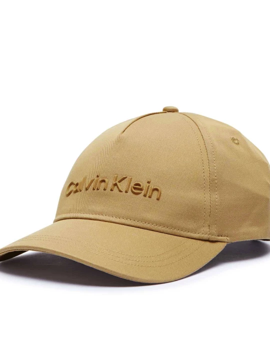Zdjęcie produktu Calvin Klein Bejsbolówka beżowy