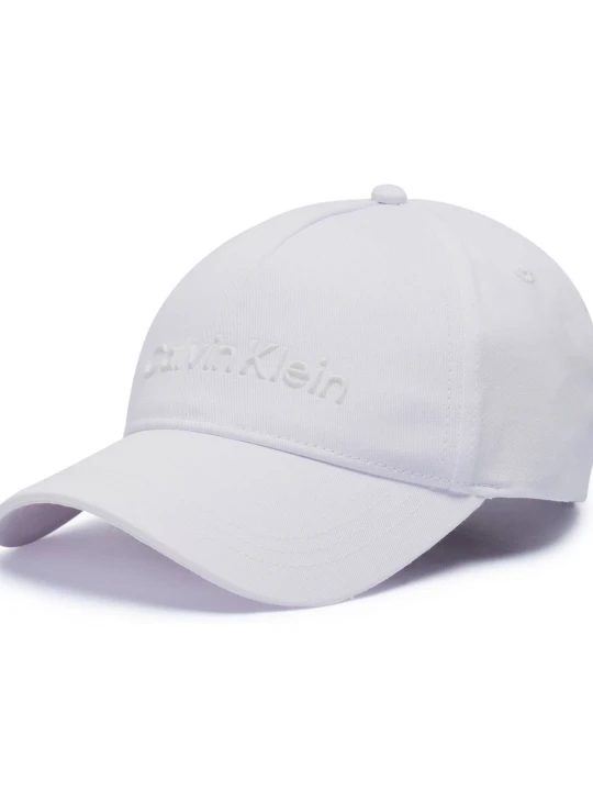 Zdjęcie produktu Calvin Klein Bejsbolówka biały