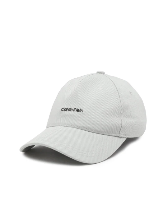 Zdjęcie produktu Calvin Klein Bejsbolówka pistacjowy