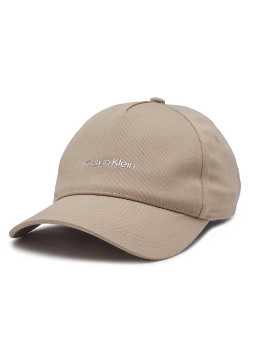 Zdjęcie produktu Calvin Klein Bejsbolówka CK MUST TPU LOGO CAP beżowy