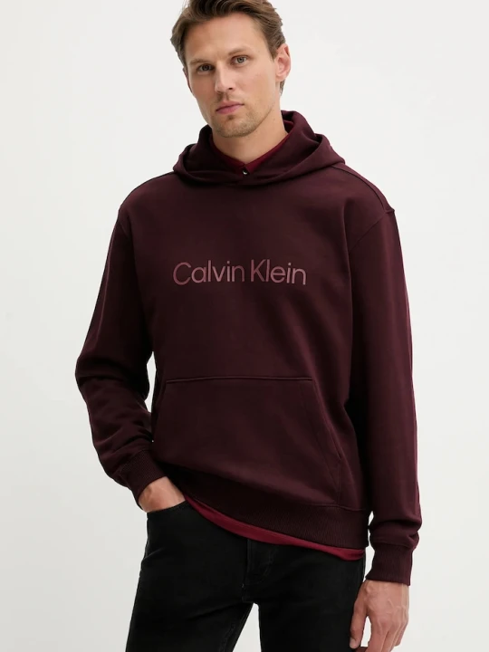 Zdjęcie produktu Calvin Klein bluza z kapturem męska bawełniana bordowy