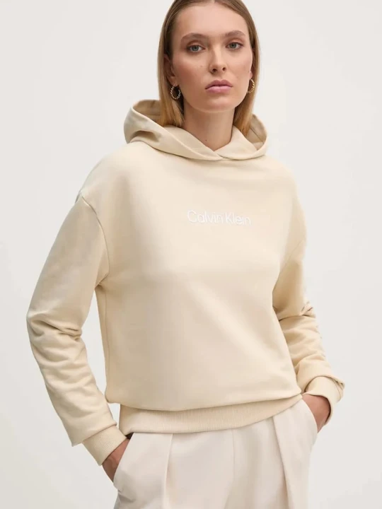 Zdjęcie produktu Calvin Klein bluza bawełniana beżowy