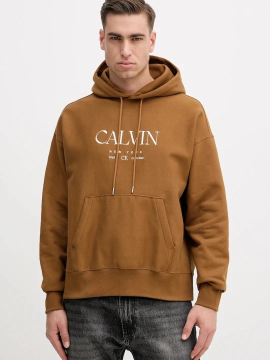 Zdjęcie produktu Calvin Klein bluza brązowy