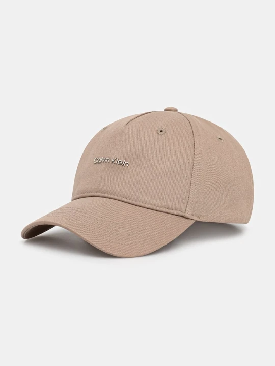 Zdjęcie produktu Calvin Klein czapka bejsbolówka bawełniana beżowy