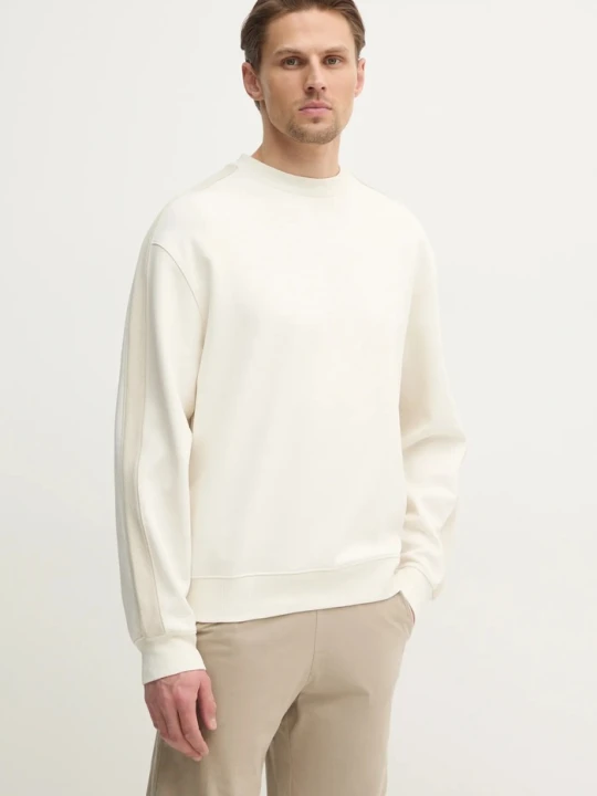Zdjęcie produktu Calvin Klein Jeans bluza beżowy