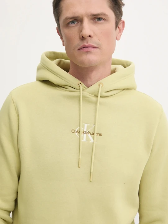 Zdjęcie produktu Calvin Klein Jeans bluza zielony