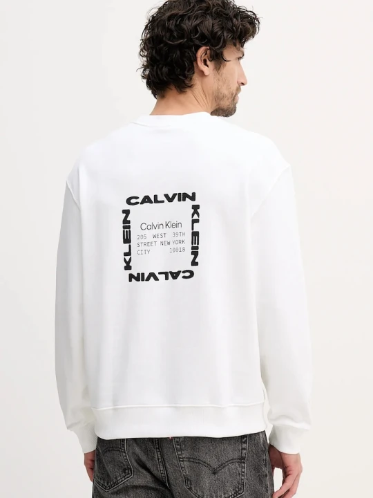 Zdjęcie produktu Calvin Klein Jeans bluza bawełniana beżowy