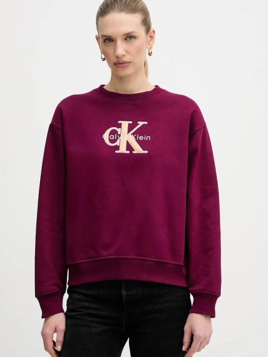 Zdjęcie produktu Calvin Klein Jeans bluza fioletowy