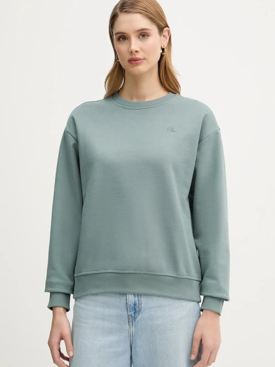 Zdjęcie produktu Calvin Klein Jeans bluza turkusowy