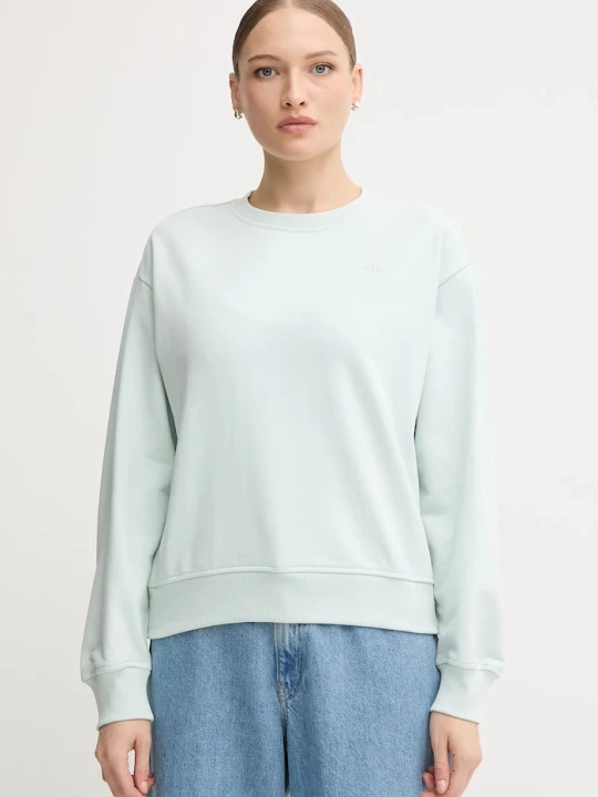 Zdjęcie produktu Calvin Klein Jeans bluza zielony