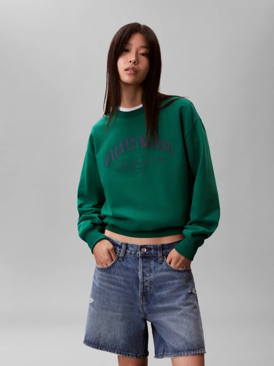 Zdjęcie produktu Calvin Klein Jeans Bluza | Loose fit butelkowa zieleń