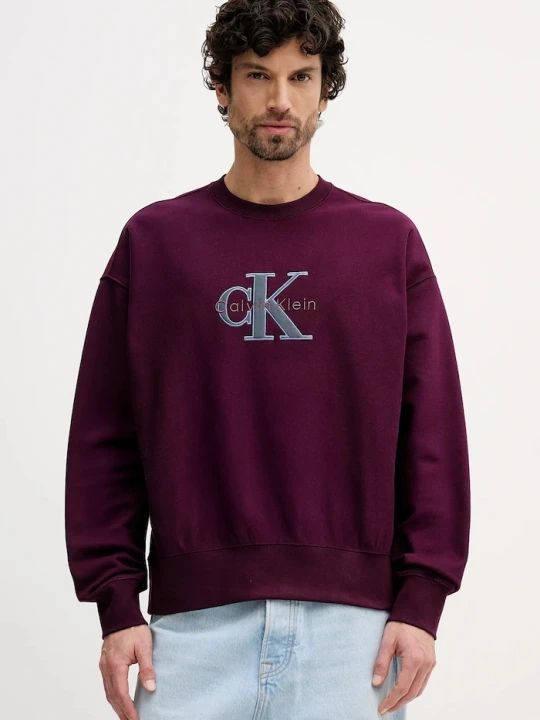 Zdjęcie produktu Calvin Klein Jeans bluza fioletowy