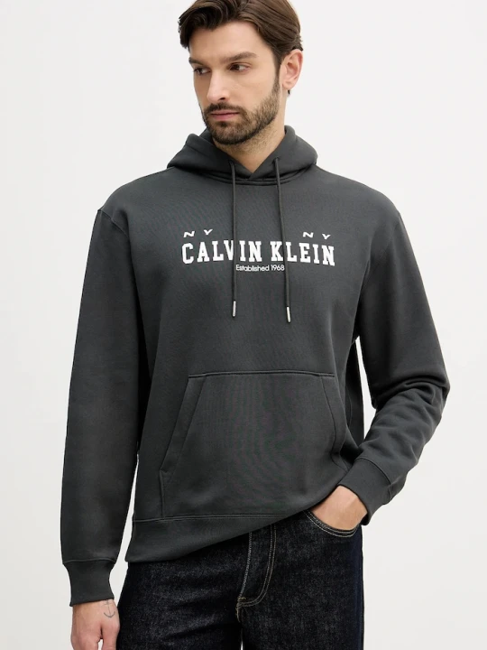 Zdjęcie produktu Calvin Klein Jeans bluza szary