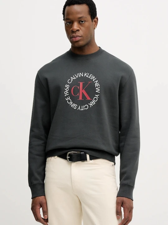 Zdjęcie produktu Calvin Klein Jeans bluza szary