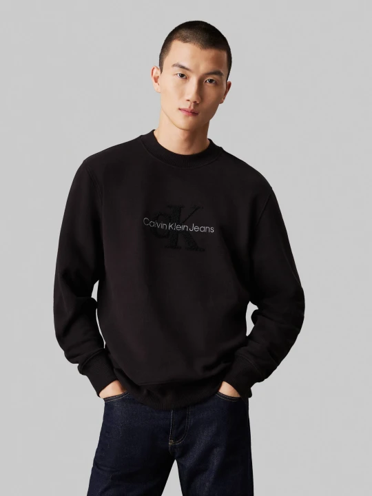 Zdjęcie produktu Calvin Klein Jeans Bluza | Regular Fit czarny