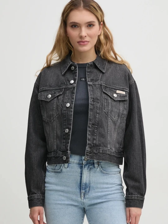 Zdjęcie produktu Calvin Klein Jeans kurtka szary