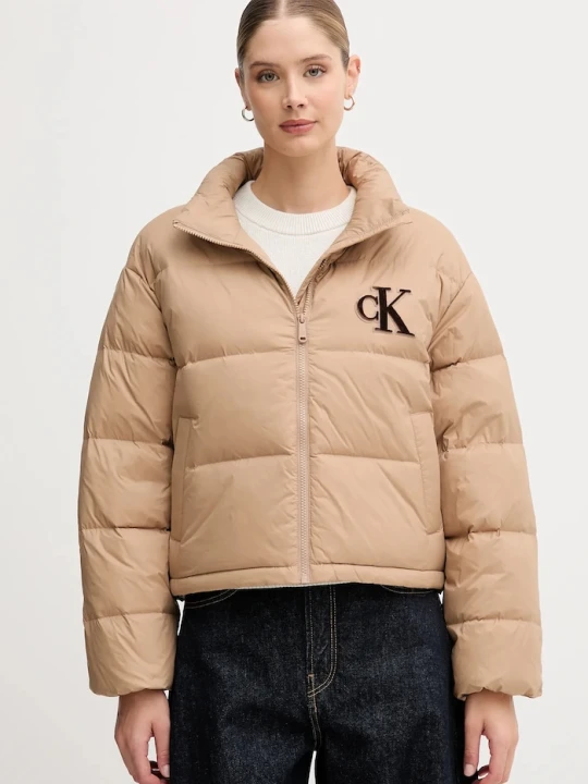 Zdjęcie produktu Calvin Klein Jeans kurtka puchowa zielony