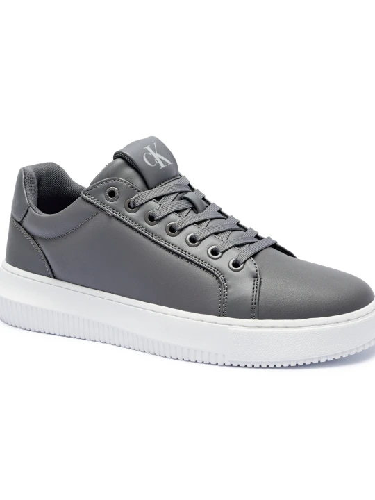 Zdjęcie produktu Calvin Klein Jeans Skórzane sneakersy CHUNKY szary