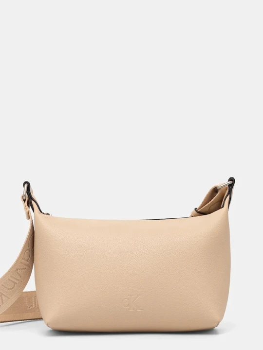Zdjęcie produktu Calvin Klein Jeans torebka beżowy