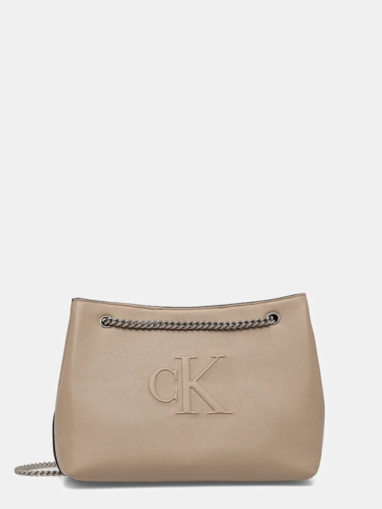 Zdjęcie produktu Calvin Klein Jeans torebka beżowy