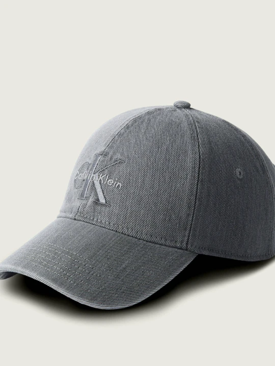 Zdjęcie produktu Calvin Klein Jeansowa bejsbolówka szary