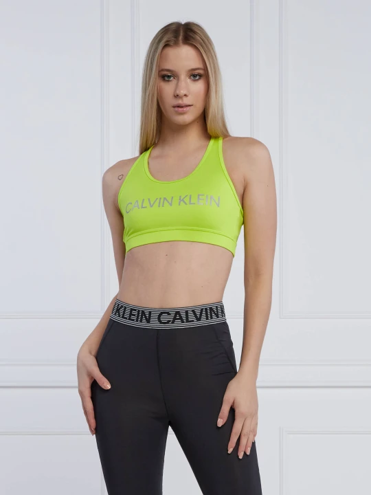 Zdjęcie produktu Calvin Klein Performance Biustonosz żółty