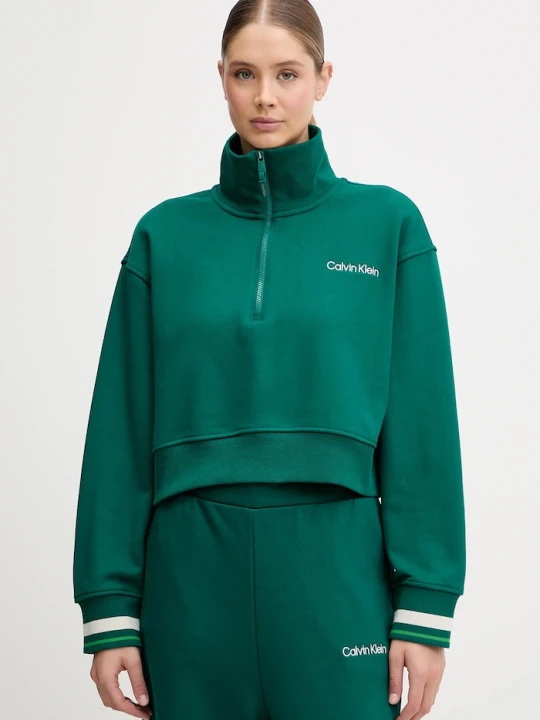 Zdjęcie produktu Calvin Klein Performance bluza zielony