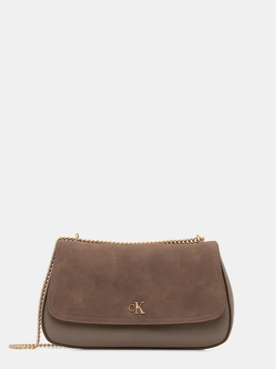 Zdjęcie produktu Calvin Klein torebka beżowy