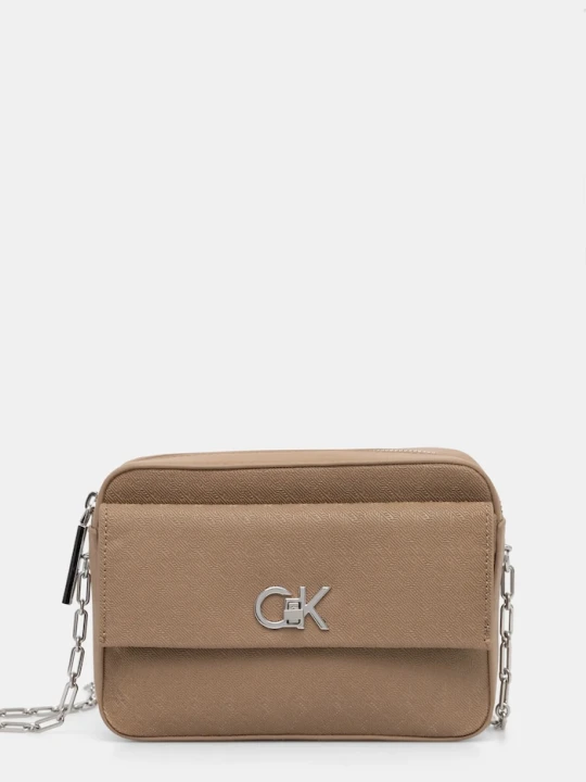 Zdjęcie produktu Calvin Klein torebka beżowy