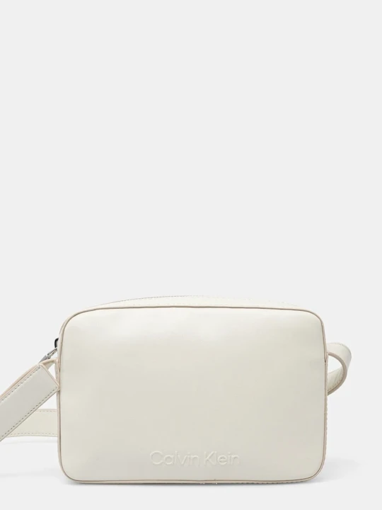 Zdjęcie produktu Calvin Klein torebka beżowy