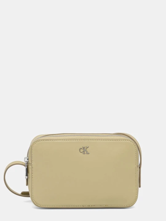 Zdjęcie produktu Calvin Klein torebka żółty