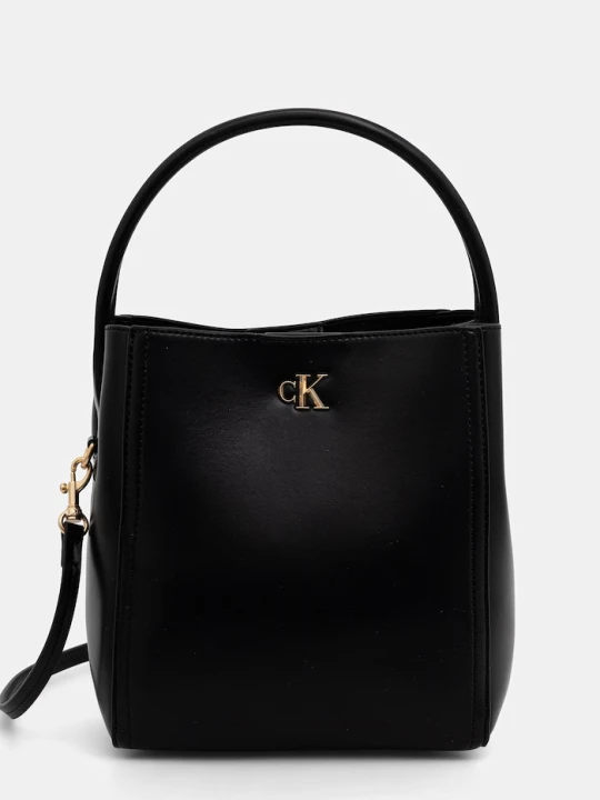 Zdjęcie produktu Calvin Klein torebka crossbody damska z imitacji skóry czarny