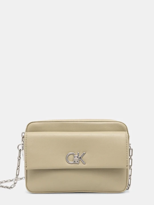 Zdjęcie produktu Calvin Klein torebka beżowy