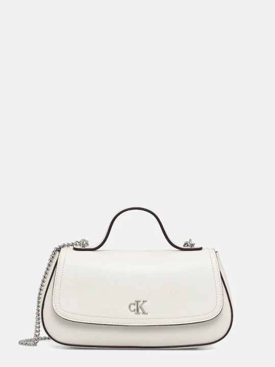 Zdjęcie produktu Calvin Klein torebka beżowy