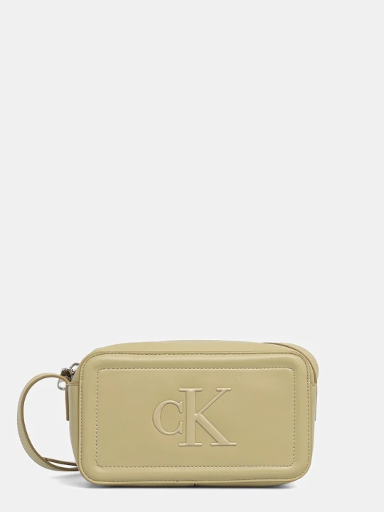 Zdjęcie produktu Calvin Klein torebka crossbody damska z imitacji skóry żółty