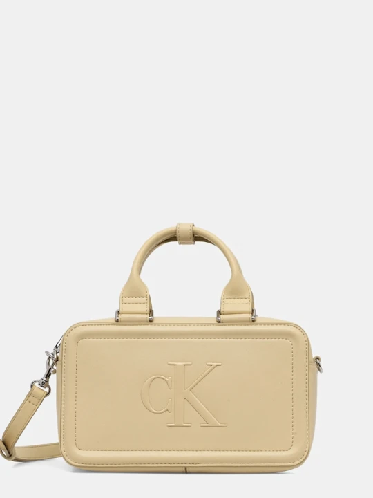 Zdjęcie produktu Calvin Klein torebka damska z imitacji skóry żółty