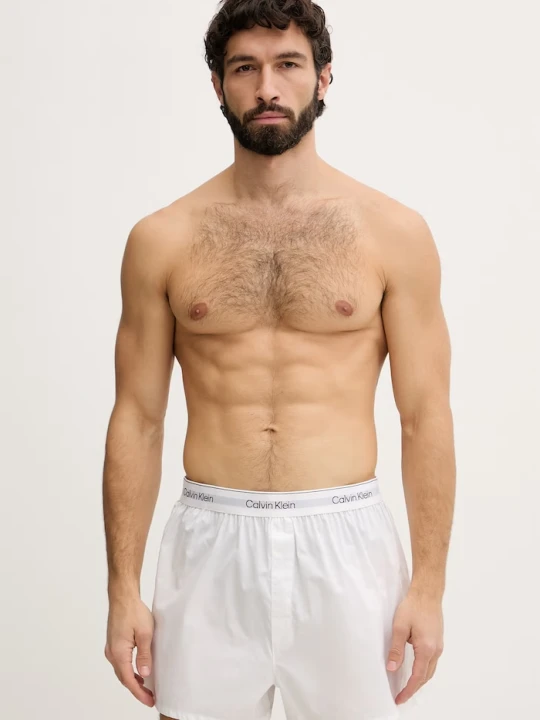 Zdjęcie produktu Calvin Klein Underwear bokserki luźne męskie bawełniane z elastanem 3-pack biały